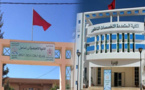 ثانوية مولاي اسماعيل وكلية سلوان ينظمان أيام دراسية حول الاقتصاد والمقاولة بإقليم الدريوش