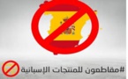 المغاربة يدخلون على خط الأزمة مع إسبانيا ويطلقون حملة مقاطعة منتجاتها