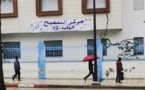 الشرطة تدخل على خط تطعيم غير المستهدفين بالتلقيح المضاد لكورونا في إمزورن