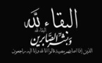 تعزية ومواساة لعائلة بوزكو في وفاة المرحومة والدتهم