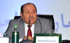 عبدالله بوصوف يكتب… الملك محمد السادس أو " المحامي القوي " لمغاربة العالم