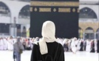 السعودية تسمح للنساء بالاختلاط بالرجال في الحج بدون محرم