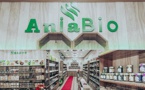 الأول من نوعه بالناظور.. افتتاح محل ANIA BIO لبيع المواد الغدائية والعناية بالجسم