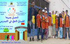انطلاق عملية "من الطفل إلى الطفل" لمحاربة الهدر المدرسي بجماعة بوعرك 