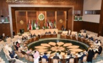 تضامنا مع المغرب.. البرلمان العربي يعقد جلسة طارئة للرد على قرار الاتحاد الأوروبي
