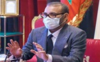 الملك محمد السادس يترأس حفل توقيع اتفاقيات تصنيع لقاح كورونا