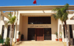 تتويج جامعة محمد الأول بوجدة في مجال البحث العلمي