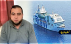 هام لأفراد الجالية المسافرين من ميناء "سيت" الفرنسي إلى المغرب هام لأفراد الجالية المسافرين من ميناء "سيت" الفرنسي إلى المغرب