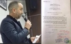 بعد الطاوس.. نجيب بوعيش يستقيل من عضوية المجلس الوطني لحزب "البام" بميضار