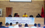 حقوقيون بالناظور يقارعون موضوع ظهير العسكرة والتحولات الاجتماعية والاقتصادية بالريف