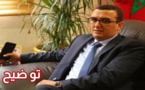 وزير الشغل يوضح حقيقة تنظيم مباريات توظيف "على المقاس"