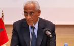 التامك يرد على وزارة الخارجية الامريكية
