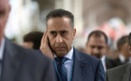 تنسيق أمني مغربي يوناني يسفر عن توقيف مغربي قيادي في داعش