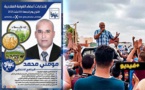 وسط ترحيب كبير.. المومني ينزل بثقله في أول أيام الحملة الانتخابية للغرفة الفلاحية بجماعات بني بويحيي 