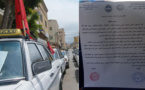 مهنيو سيارات الأجرة بالناظور يرفضون قرار الحكومة القاضي بتقليص عدد الركاب