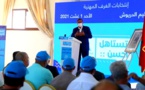 حزب التجمع الوطني للأحرار يحصد خمسة مقاعد بالغرف المهنية بإقليم الدريوش 