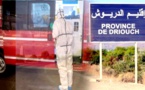 رقم مخيف.. تسجيل 135 حالة جديدة بفيروس كورونا بالدريوش ونشطاء يطالبون بفتح المستشفى الإقليمي