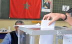 التصويت في الانتخابات سيكون ببطاقة التعريف الوطنية