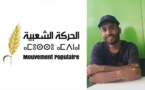 الأستاذ طارق بوسكوت يقدم ملف ترشيحه للانتخابات الجماعية المقبلة تحت مظلة "السنبلة" باتروكوت