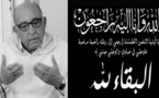 عن عمر يناهز ثمانين سنة.. سكتة قلبية تنهي حياة رئيس مجلس جماعة تفرسيت محمد بندحمان 