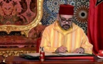 الملك محمد السادس يصدر عفوا على عدد من المعتقلين بمناسبة عيد الشباب
