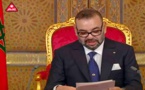 الملك: إجراء ثلاثة إنتخابات في يوم واحد دليل على نضج البناء السياسي بالمغرب