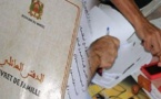 القانون الجديد للحالة المدنية يلزم أطر الصحة بالتصريح بالولادات والوفيات عبر الإنترنت