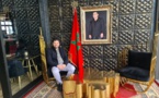 بدعم من أعيان المنطقة محمد الرشيدي يدخل غمار الانتخابات الجماعية تحت مظلة "الحمامة" بأمجاو