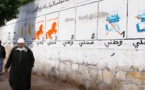 الدريوش.. أحزاب تتهافت على ترشيح من هب ودب ومرشحون يغيرون التزكيات في الوقت الميت مقابل المال