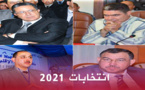 عين على الانتخابات.. الفاضيلي يستعين بالوزاني لمحاصرة الفتاحي والأخير يستقطب الطاوس لمحاصرة الخلفيوي بمعاقلهم الانتخابية