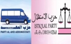 رغم "التهام" أمينه العام وأعضائه بالدريوش.. حزب الاستقلال يتسبب في إسقاط لائحة حزب العهد بهذا الإقليم