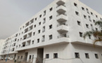 شقق مميزة ابتداء من 29 مليون عند شركة اموا ادريس بسلوان