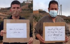 ساكنة دوار "اولاد عبد الله" بأمجاو يطالبون بفتح مسجدهم ويحملون الجهات الوصية مسؤولية الإغلاق والتماطل 