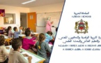وزارة التربية الوطنية تغير جدولة العطل والامتحانات