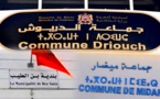  رسميا.. الأحرار يحسم رئاسة جماعة الدريوش والحركة ببن الطيب والاستقلال بميضار