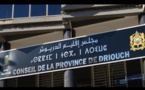 أربعة أحزاب تتنافس على مقاعد المجلس الإقليمي للدريوش