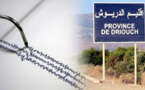 تسجيل هزة أرضية في إقليم الدريوش
