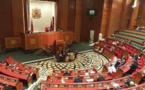 وزارة الداخلية تعلن عن تاريخ إيداع الترشيحات لعضوية مجلس المستشارين
