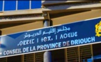 نتائج رسمية.. الأصالة والمعاصرة تتصدر عدد مقاعد المجلس الإقليمي للدريوش 