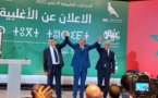أخنوش يعلن عن الأغلبية ويعد بإختيار وزراء في مستوى تطلعات المغاربة