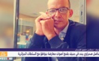 معتقل سابق يفضح ممارسات ميليشيات البوليساريو أمام مجلس حقوق الإنسان بجنيف
