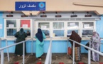 ابتداء من الإثنين المقبل.. مندوبية السجون تسمح بالزيارات العائلية بالمؤسسات السجنية