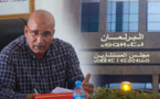 رسميا: المومني رئيس جماعة تيزطوطين يتقدم لانتخابات مجلس المستشارين عن غرفة الفلاحة