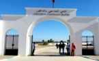 رسميا.. وزارة التعليم تقرر فتح الأحياء الجامعية بشكل تدريجي ابتداء من هذا التاريخ