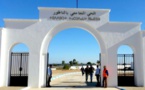 هذا موعد افتتاح الأحياء الجامعية لأبوابها في وجه الطلبة