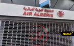 شاهدوا.. السلطات البلجيكية تغلق مقر الخطوط الجزائرية وتطرد العمال بسبب الديون المتراكمة