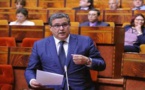 أخنوش يقدم برنامجه الحكومي في جلسة مشتركة للبرلمان في هذا التوقيت