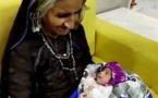 حالة نادرة.. عجوز في الـ70 من عمرها تنجب مولودها الاول 