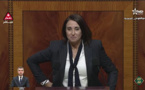 هل ستفجرها منيب داخل البرلمان؟.. مجلس النواب يفرض جواز التلقيح على ممثلي الأمة