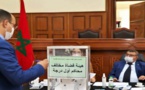 قضاة المغرب بجميع المحاكم يصوتون لاختيار ممثليهم بالمجلس الأعلى للسلطة القضائية